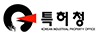 상표등록증
